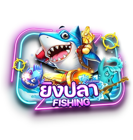 waspbet gaming, เกมสียงปลา, fish game